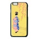 蒔絵iPhone6Plus専用ケース 舞妓