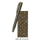 本革巻蒔絵万年筆