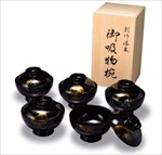 吸物椀 黒 小夜(5客組・木箱入り)