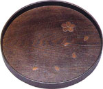 黒丹・桜 丸盆 (木製)